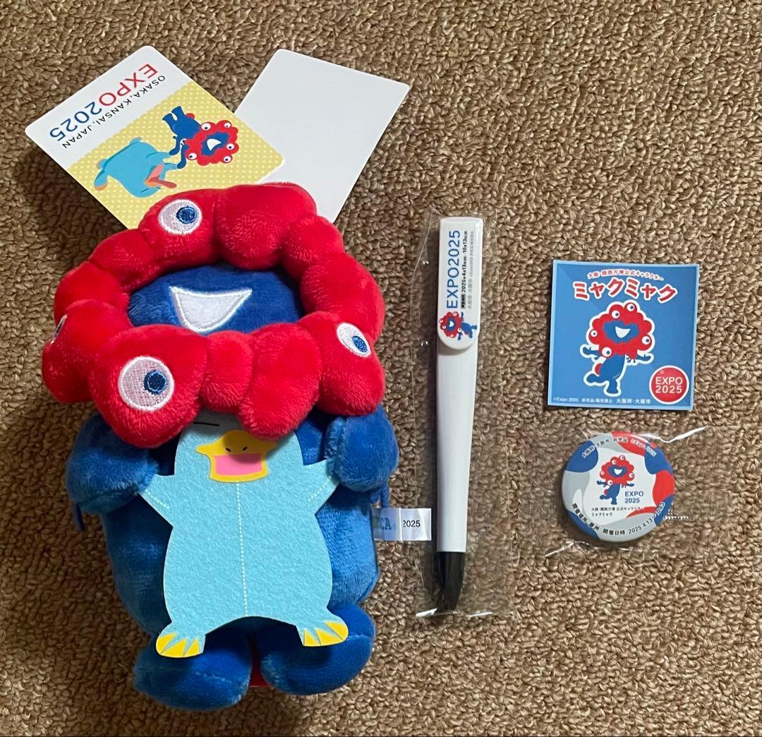 シャーマンキング SHAMANKING 台湾 ハオ 葉 HAO YOH 缶バッジ