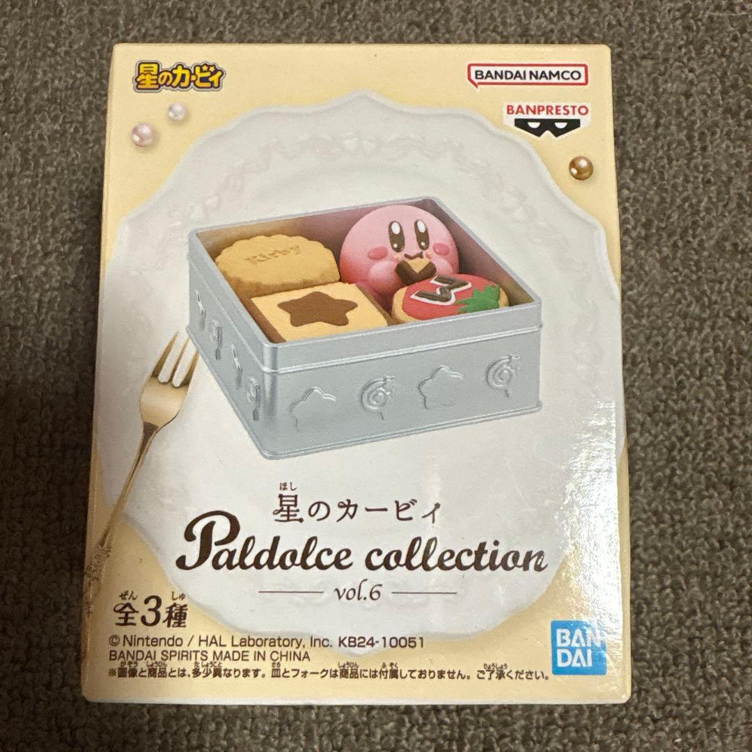 星のカービィ　パルドルチェコレクション　vol.1 ・vol.6