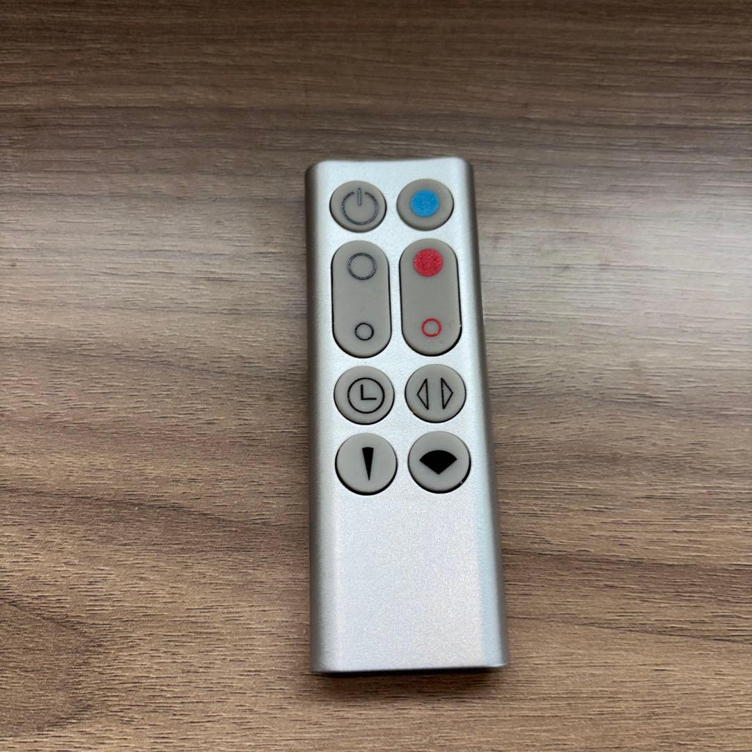 【2023年製】dyson hot+cool HP00 相互リモコン付