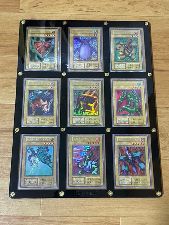 貴重！！遊戯王カード　リミテッドエディション　コンプリート　9種　美品！！