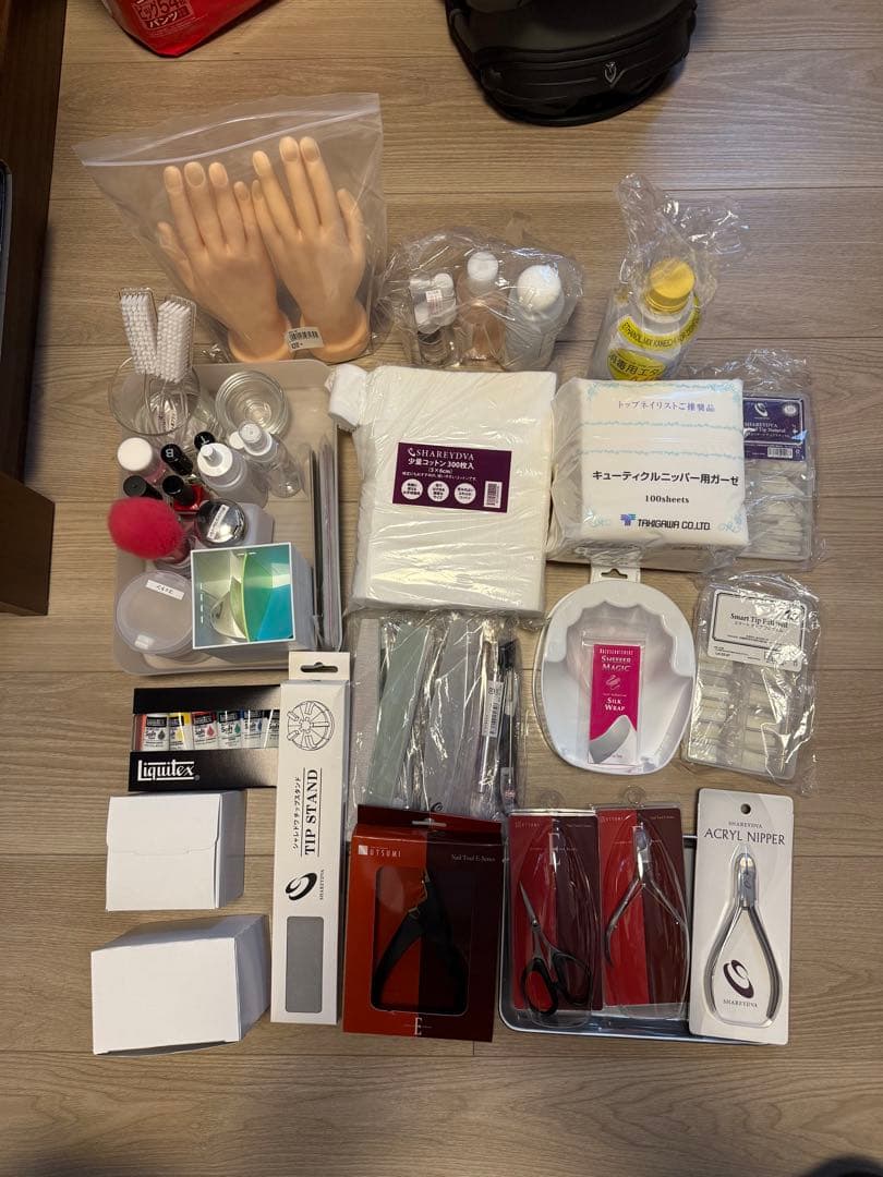 ネイル検定教材