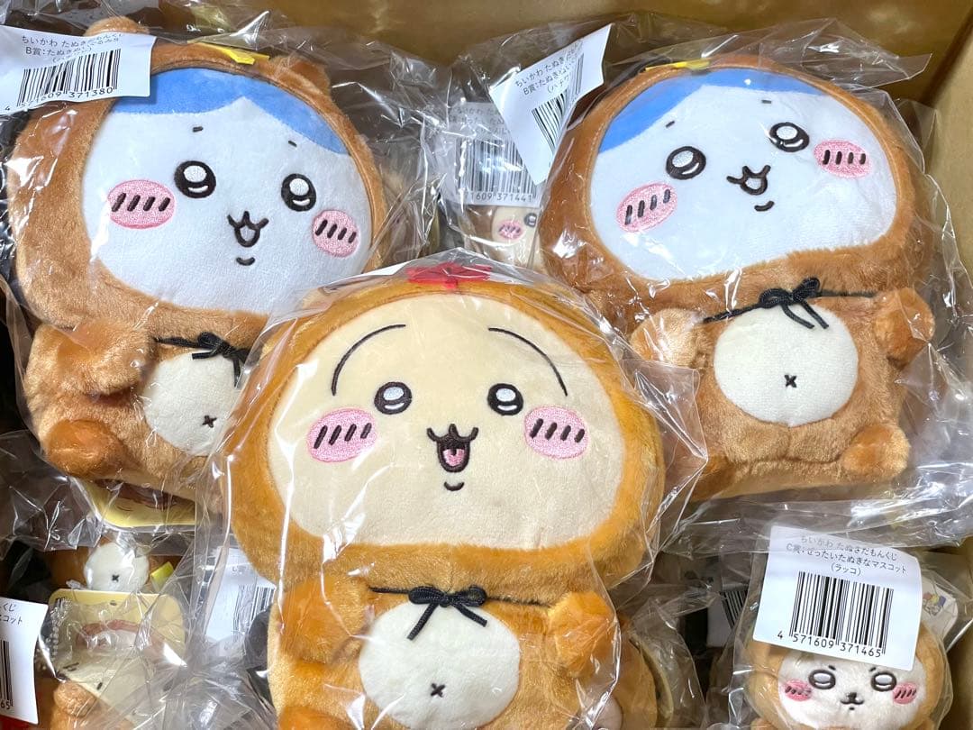 【本日限定価格】ちいかわ　たぬきだもんくじ　B賞　C賞 27点　まとめ売り