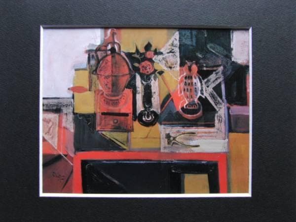 Shimada Shozo、卓上静物、希少画集画、高級額装