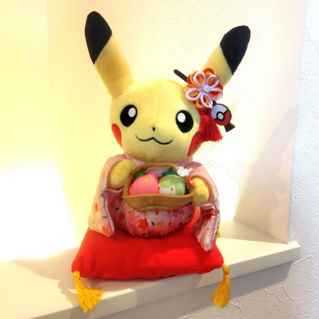 ポケモン はんなりお茶会ごっこ ピカチュウ ぬいぐるみ ポケモンセンターキョウト