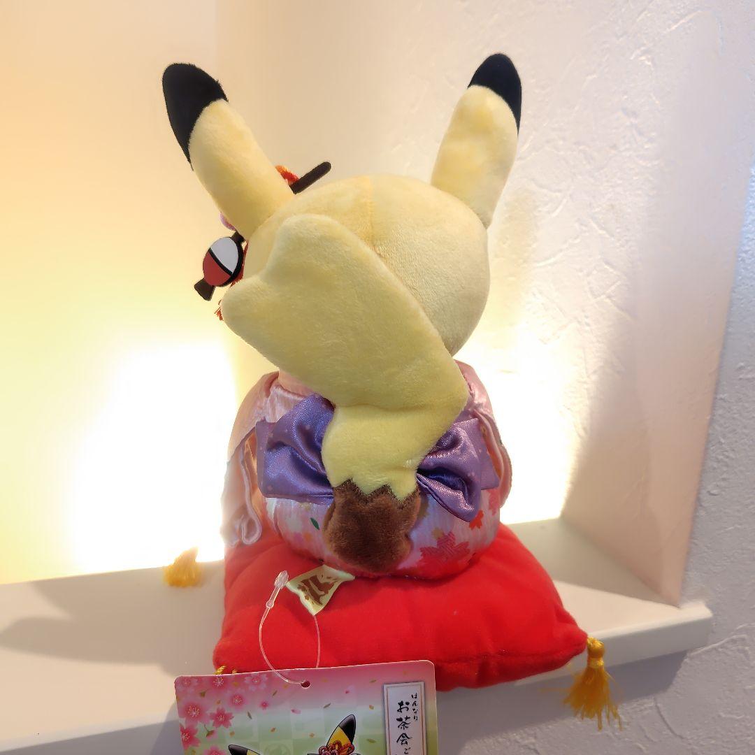 ポケモン はんなりお茶会ごっこ ピカチュウ ぬいぐるみ ポケモンセンターキョウト