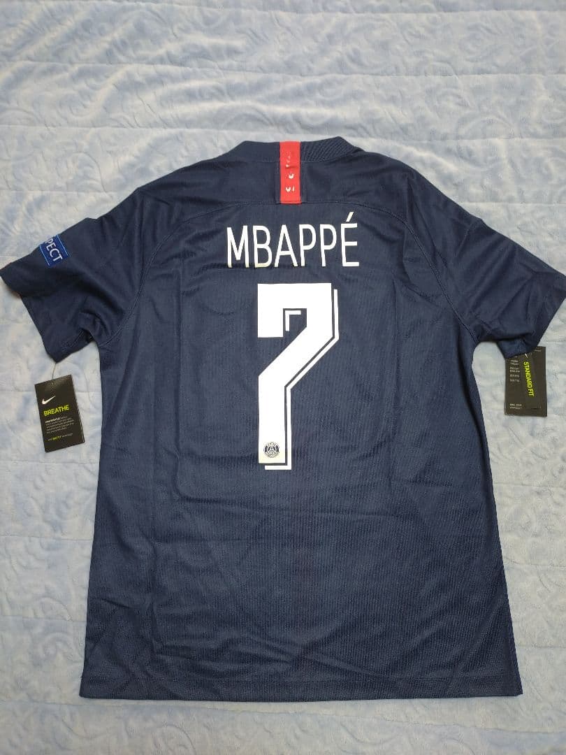 2020/21パリ・サンジェルマン/ NEW / L / #7 / MBAPPÉ