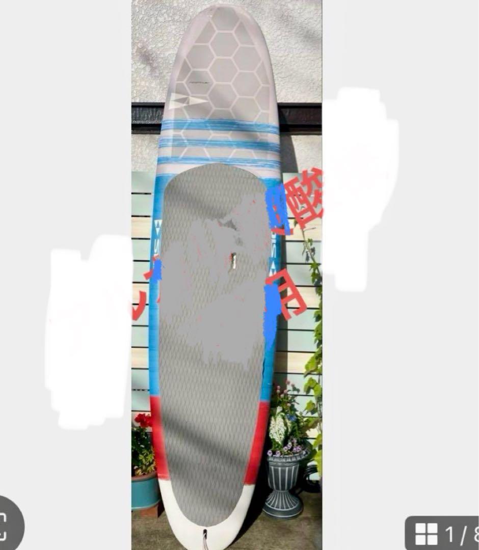 の*け様 SIC supボード ハードボード引き取り限定