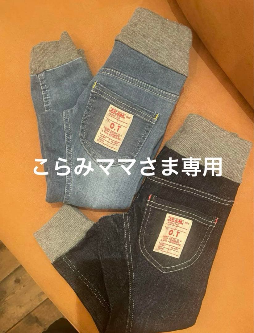 ☆ こらみママ　さま　専用　☆