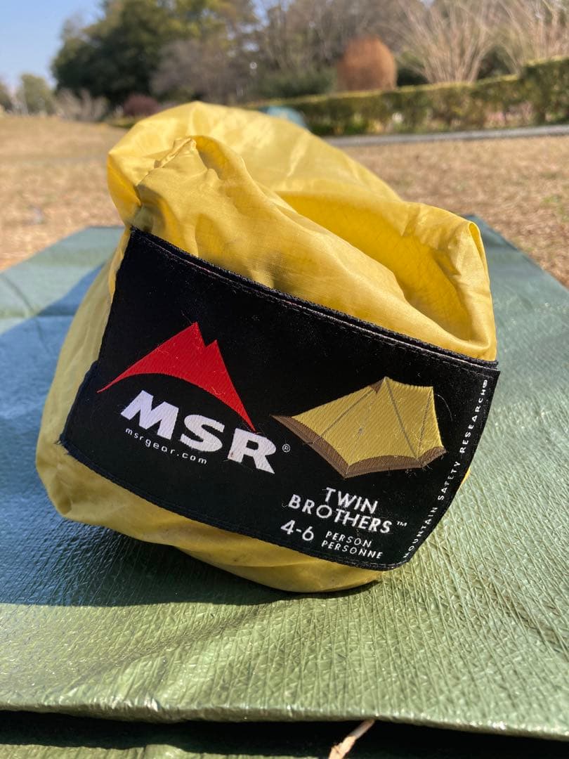 MSR ツインブラザーズ