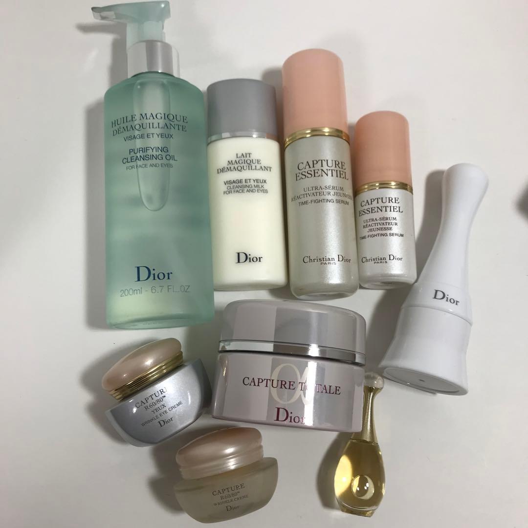 Dior ディオール　コスメまとめ売り