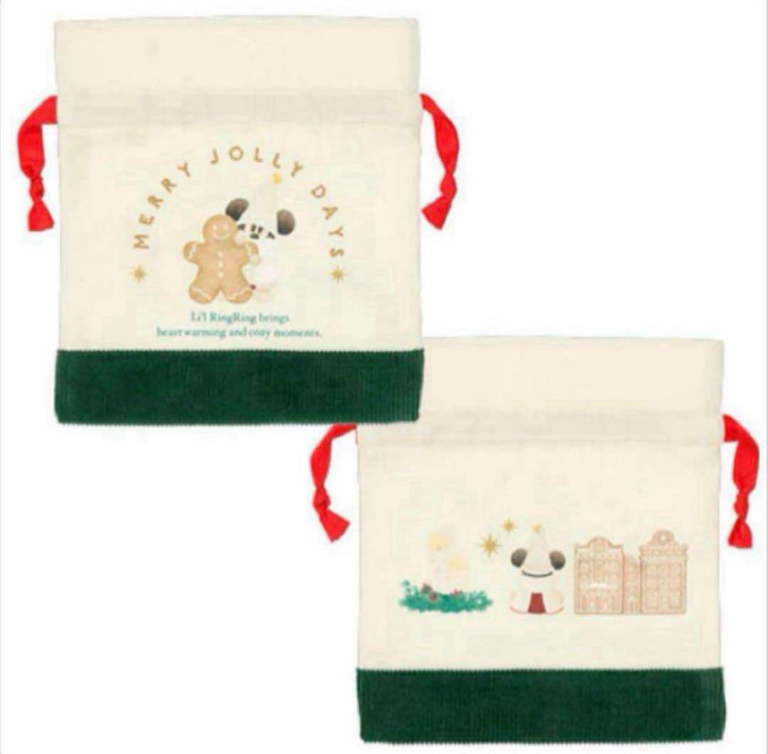 リルリンリン ミニトートバッグ(ショルダー紐付)