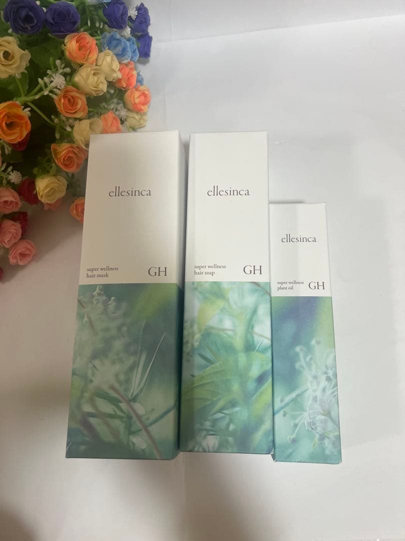 ellesinca ヘアケア 3点セット
