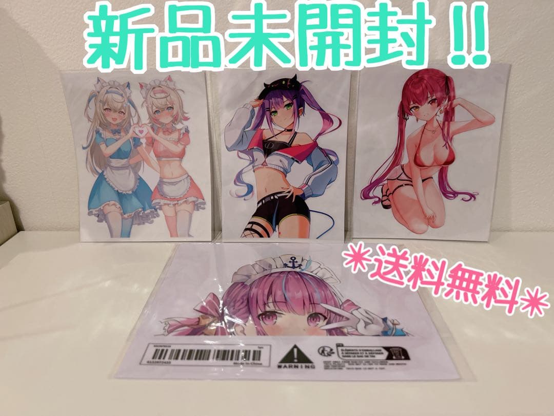 ホロライブ　水着　アクリルスタンド　１７点セット♡ おまけステッカー付き‼️