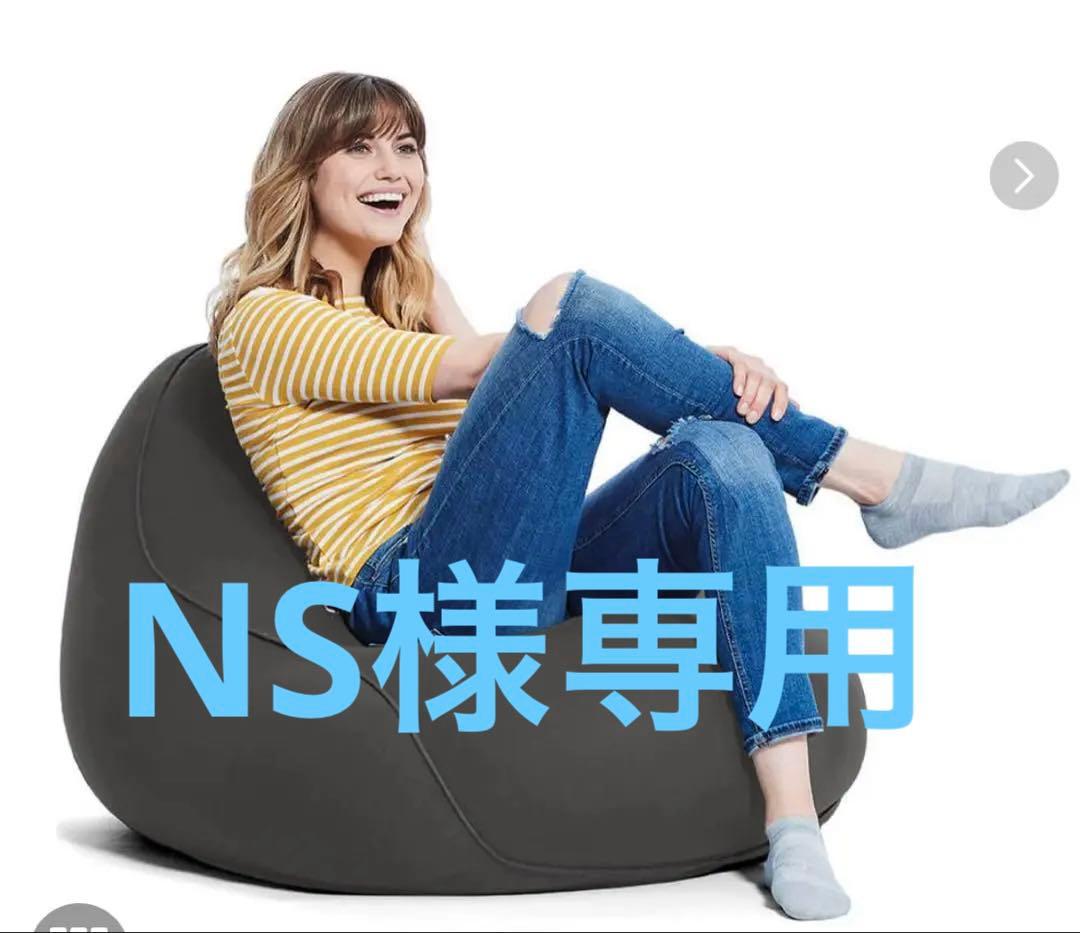 《新品未開封》 Yogibo lounger （ヨギボー　ラウンジャー）