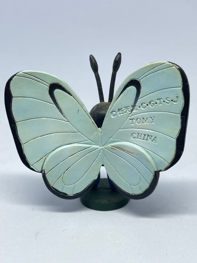 ポケモン　モンコレ　初期　キャタピー　トランセル　バタフリー