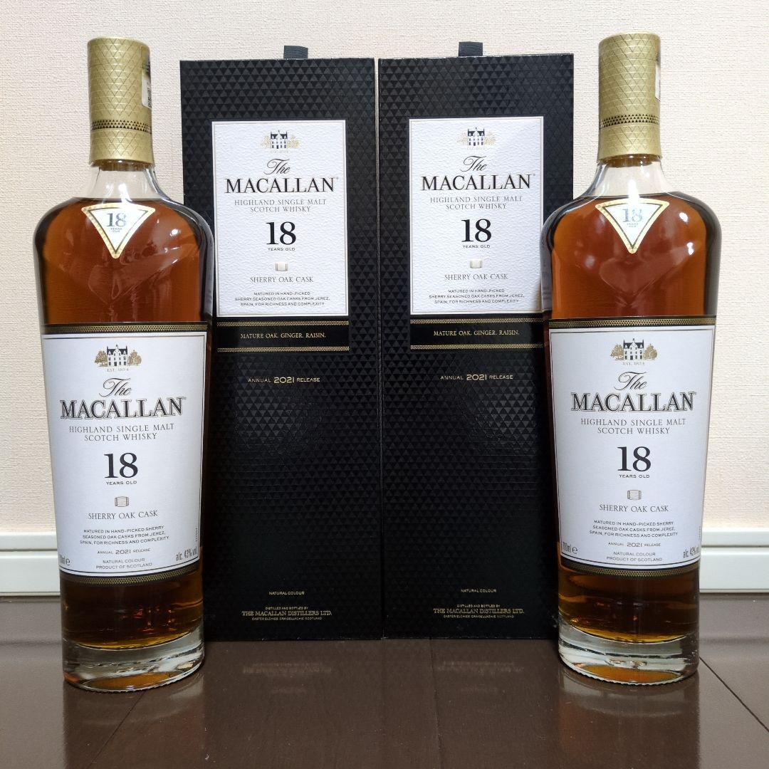 ザ　マッカラン18年　シェリーオークカスク　700ml　2021　2本