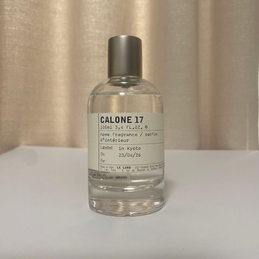 【k9さん専用】LE LABO CALONE 17 ルラボ ルームフレグランス