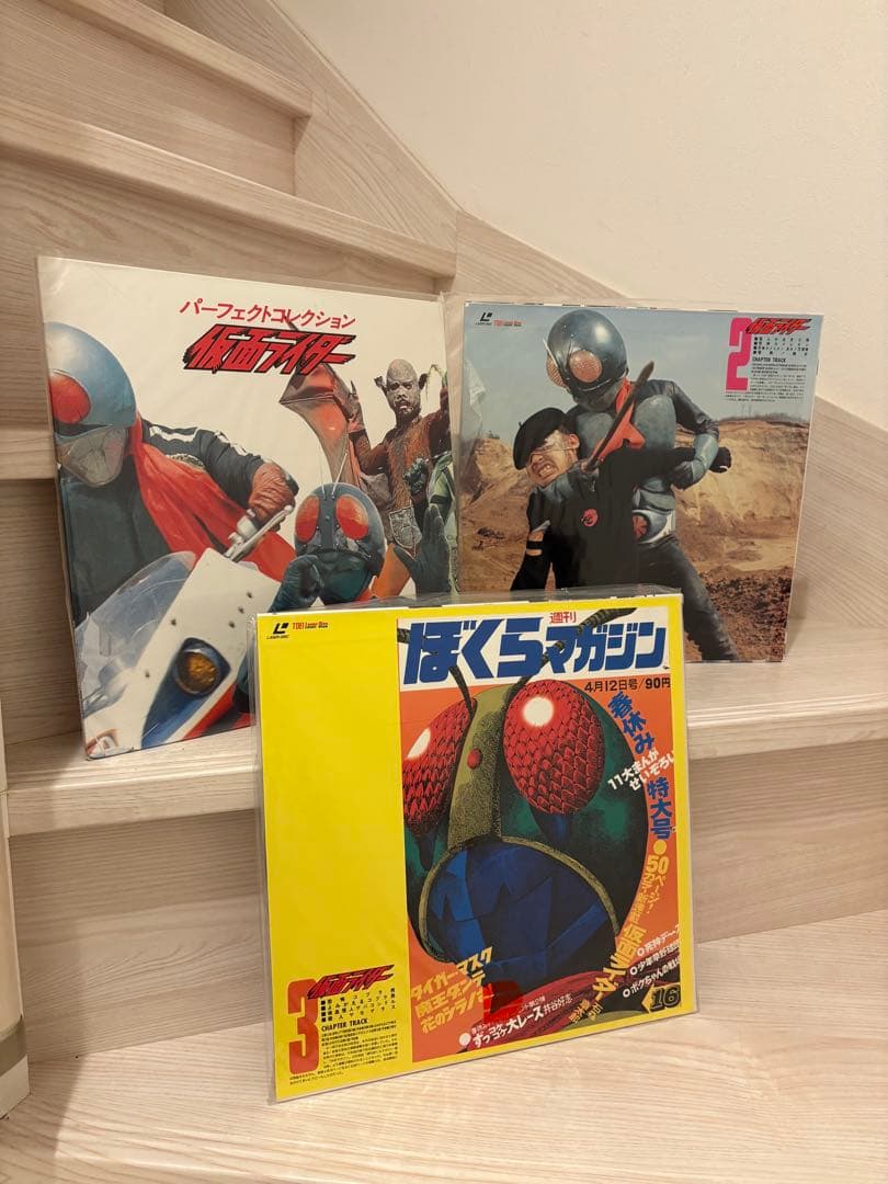 [中古美品]仮面ライダー パーフェクトコレクションLD25枚組アタッシュケース