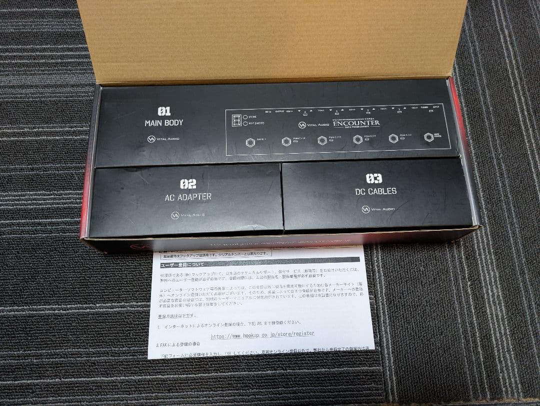 ギター VITAL AUDIO ENCOUNTER VAPS-4