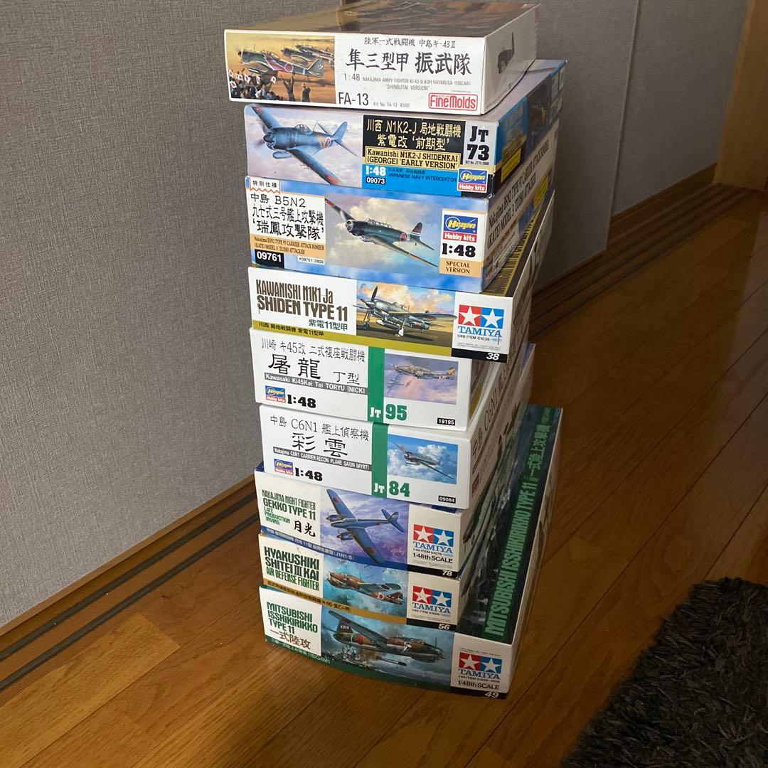 今週だけ値下げタミヤ ハセガワ大日本帝国機九機セット　1/48