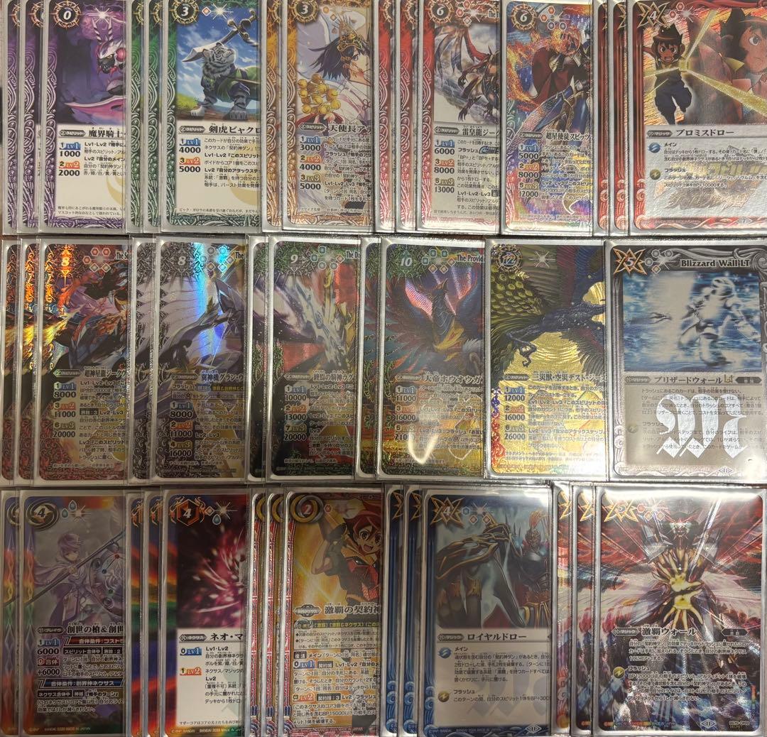 【バトルスピリッツ】激覇デッキ 40枚　プロミスドロー3枚！！