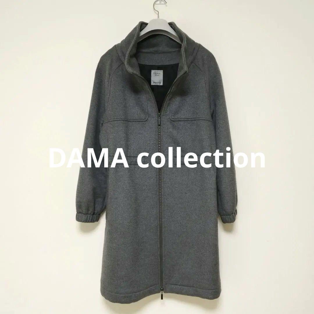 DAMA collection 上質カシミヤコート 13号 グレー