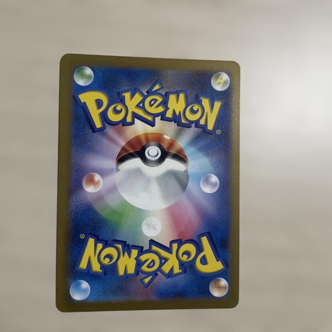 オリジンパルキアVSTAR HP280