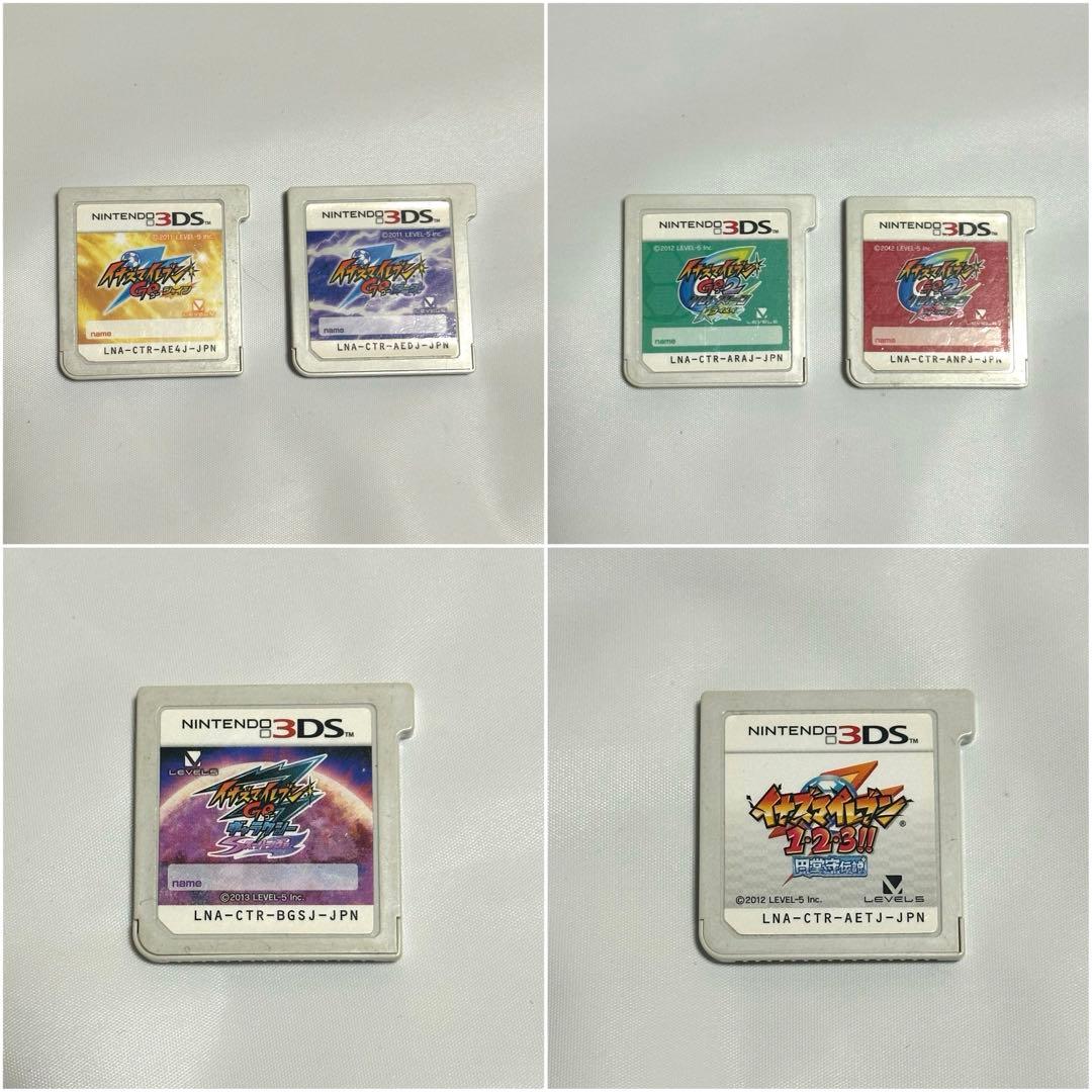 イナズマイレブンシリーズ ゲームソフトセット