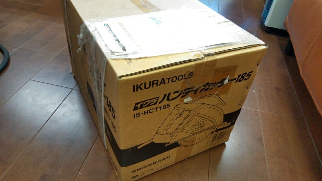 育良精機　ハンディーカッター　IS-HCT185