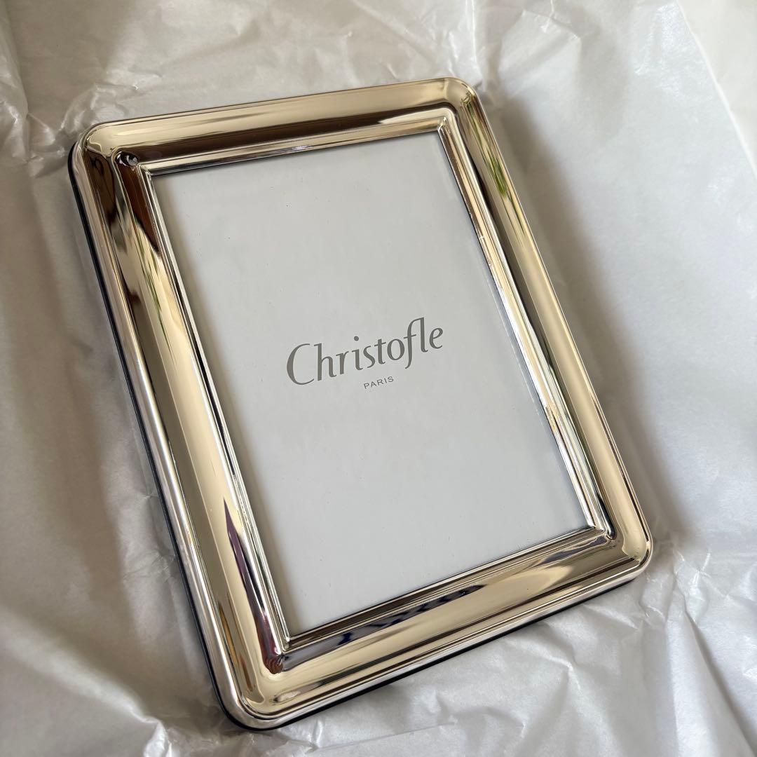 Christfle フォトフレーム