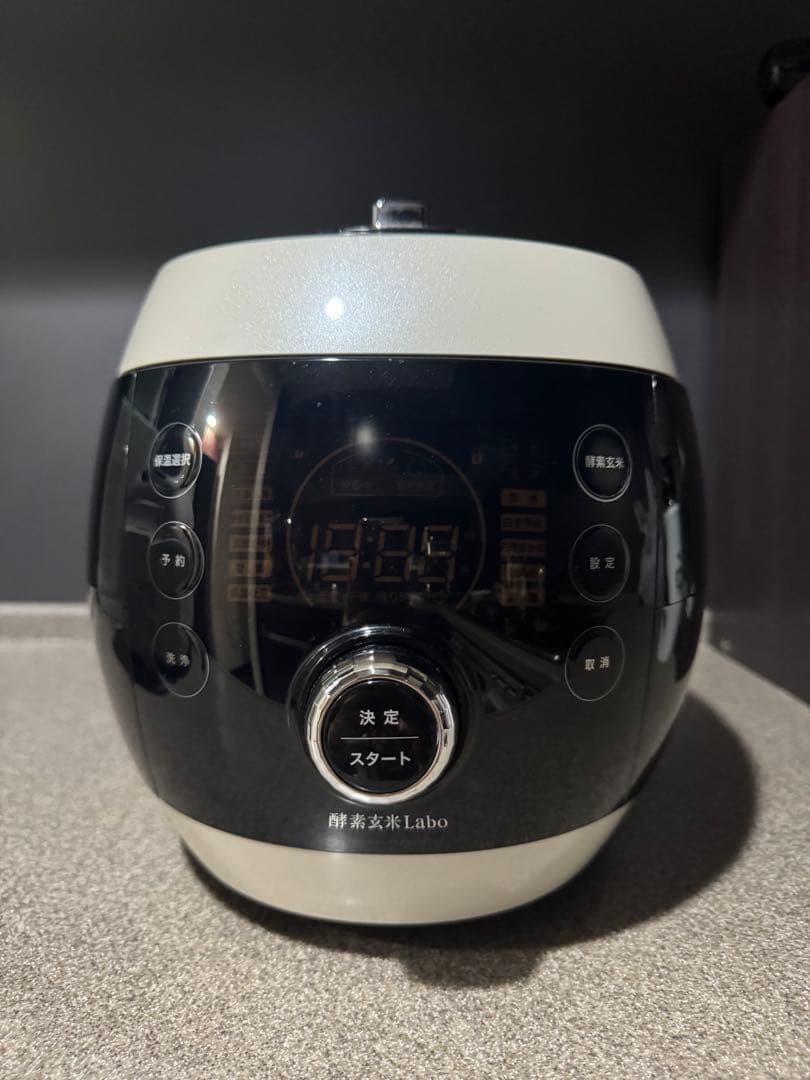 酵素玄米炊飯器　 酵素玄米Labo　MM03JP