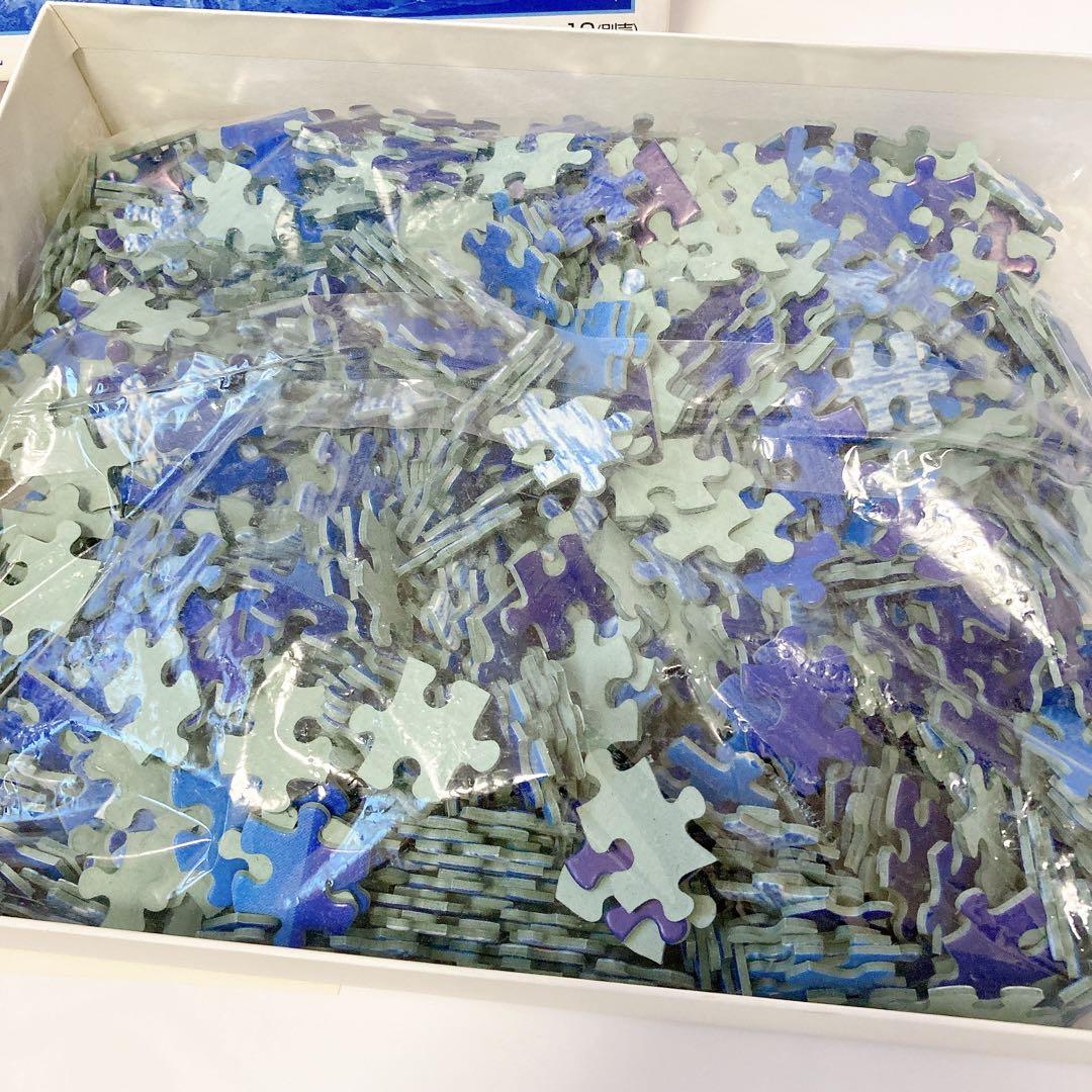 希少 未使用 やのまん SOLITUDE ソリチュード 光るパズル 1000p