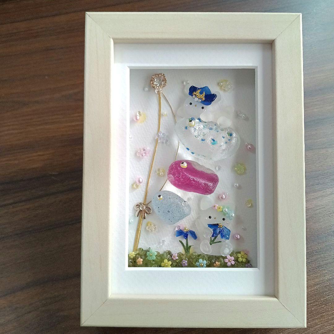 シーグラスアート　♡メルヘン夢みるこいのぼり♡