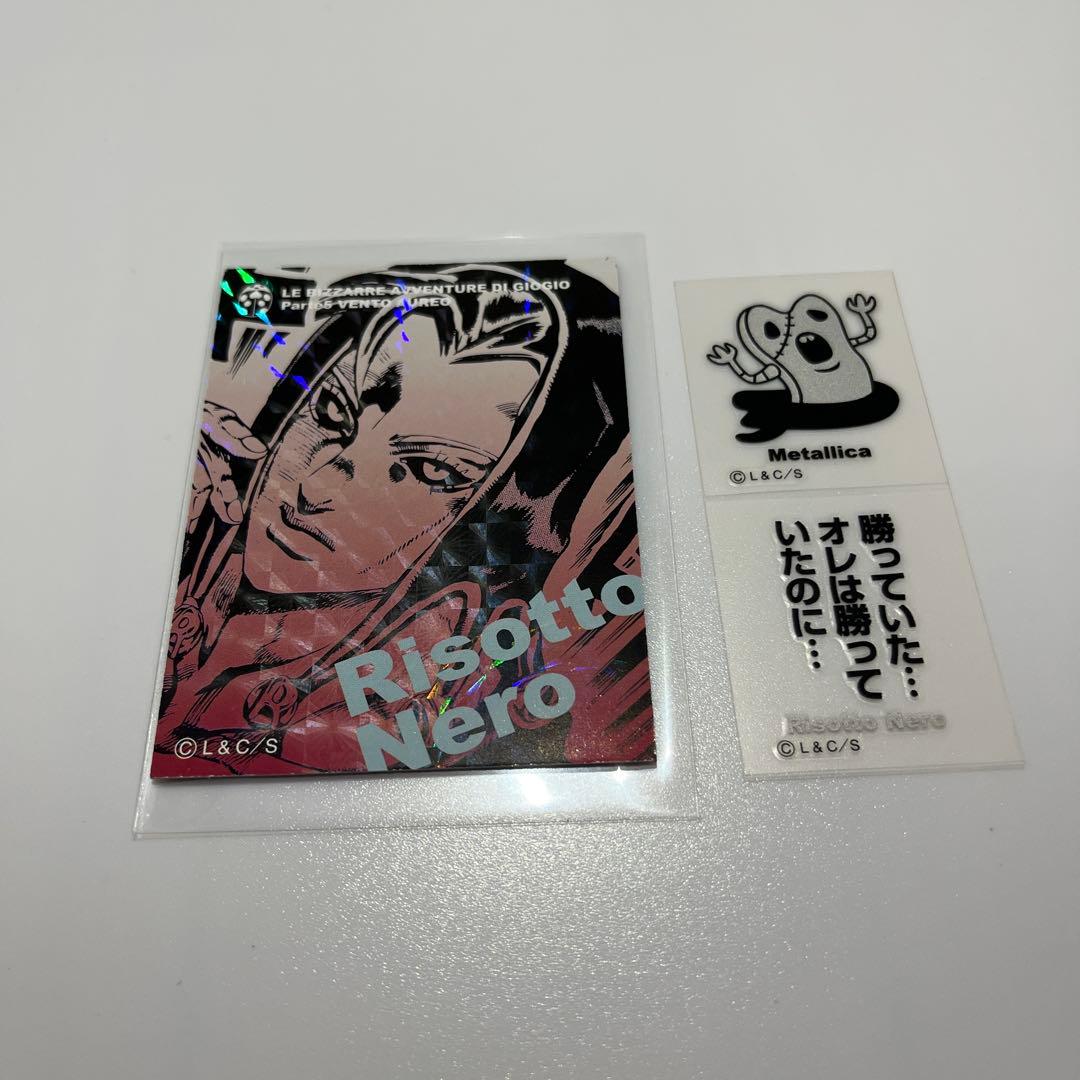 a*n様 ジョジョの奇妙な冒険　リアルペイントシート リゾット・ネエロ　メタリカ