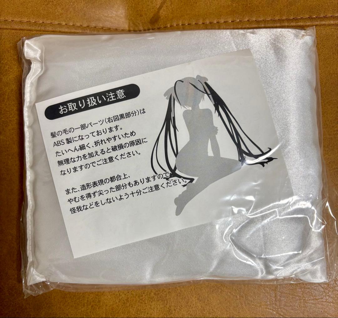 春日野穹 -すくみず- 「ヨスガノソラ」コトブキヤ