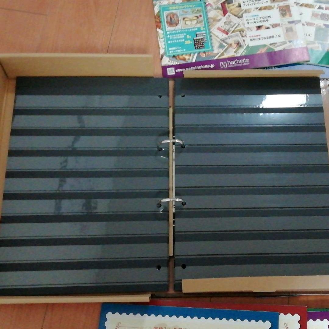 世界の切手コレクション　1～５０