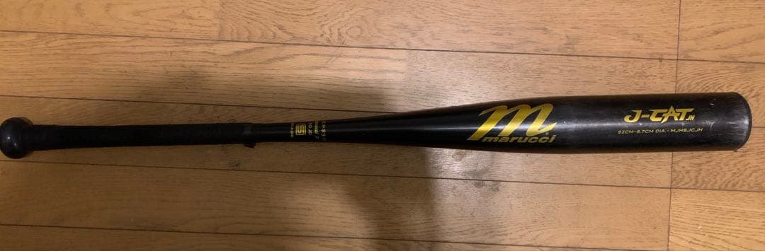 マルーチ　中学　硬式　バット 82センチ
