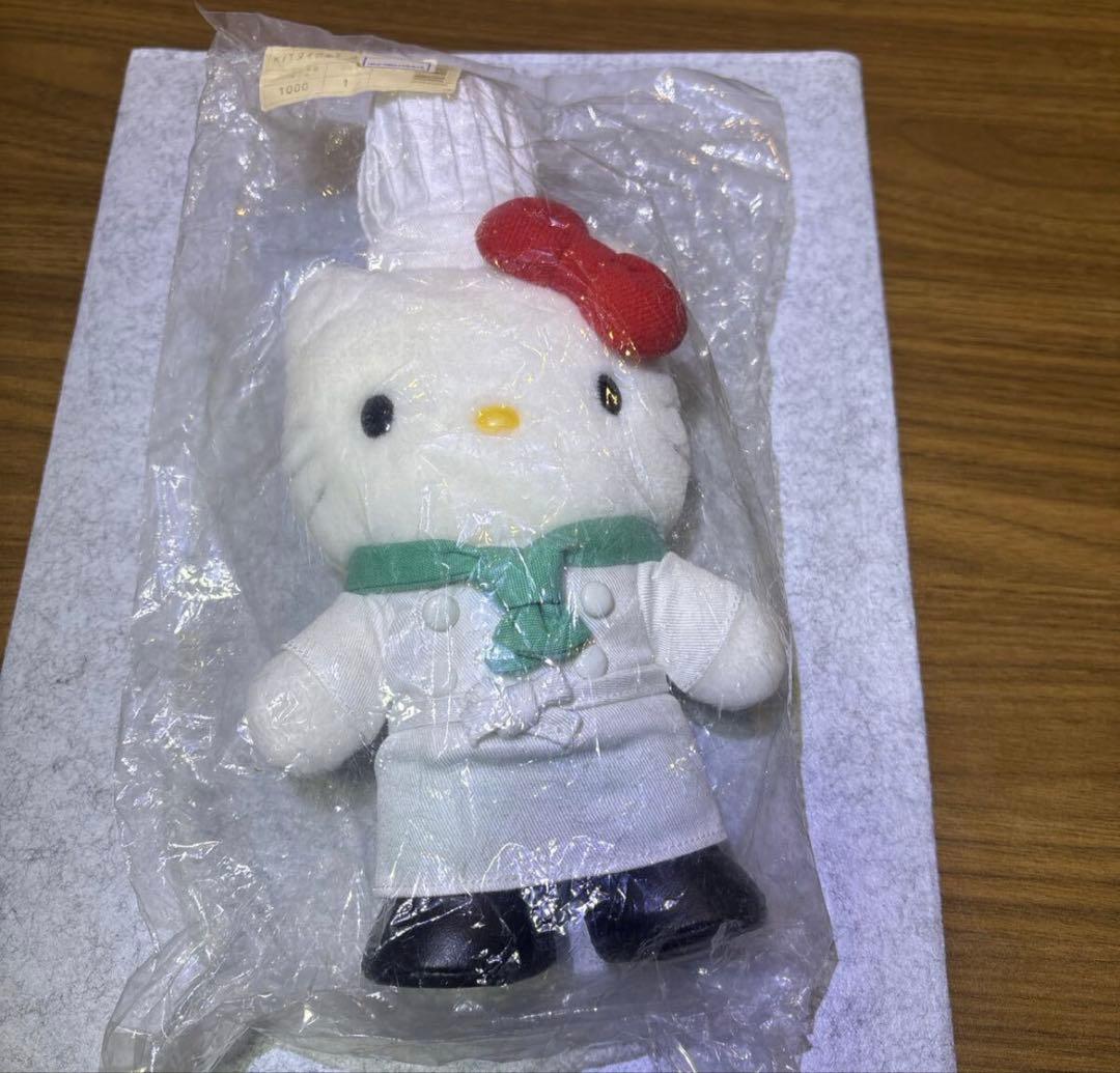 非売品 2000年 サンリオハローキティ ダイワロイヤルホテルズ ぬいぐるみ