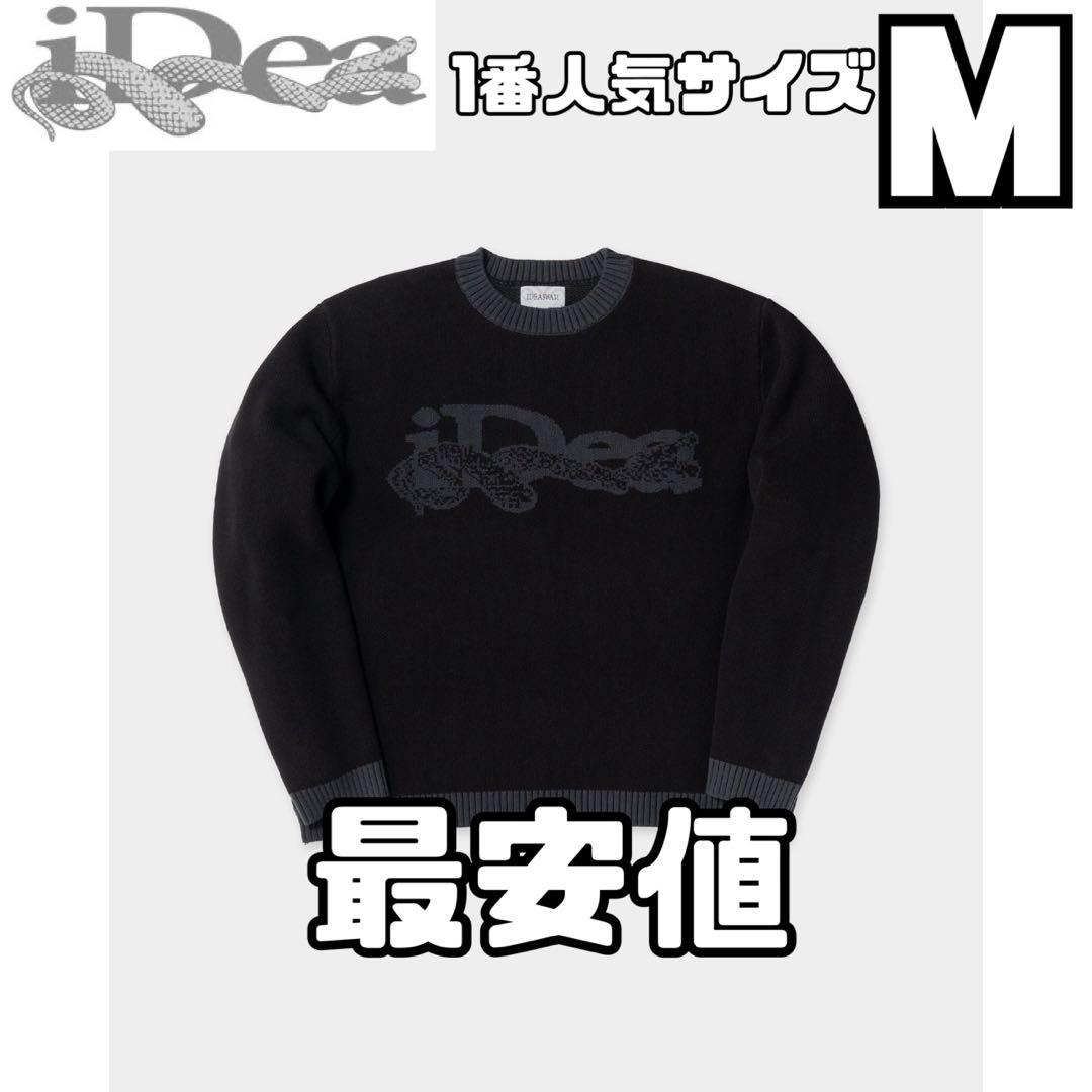 Mサイズ　IDEASWAM OUROBOROS KNIT SWEATER