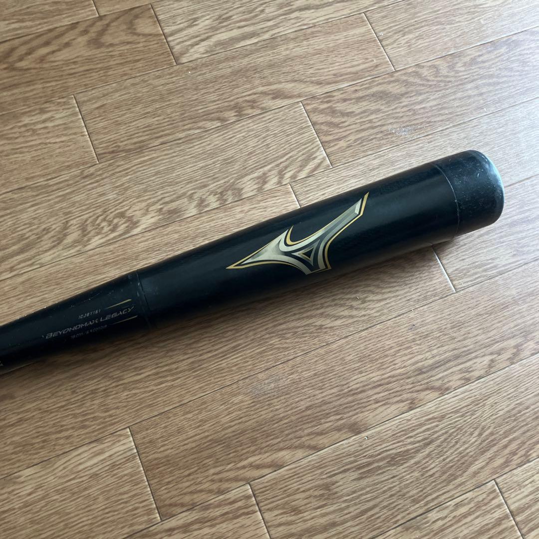 ビヨンドマックスレガシー トップバランス 78cm