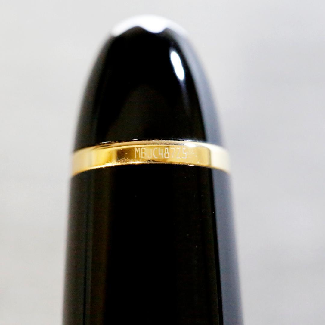 【美品 送料込】モンブラン ボールペン １６１ マイスターシュテュック ゴールド