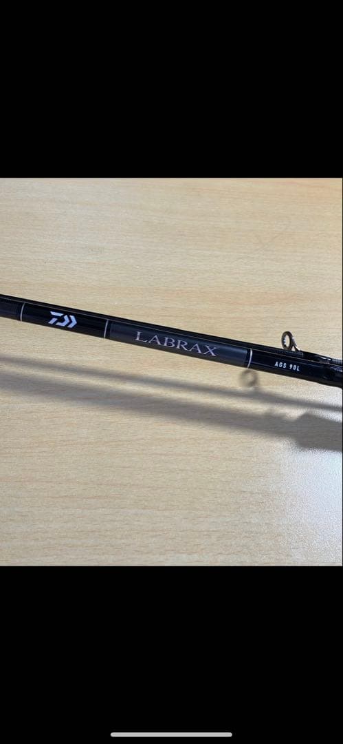DAIWA 21LABRAX AGS 90Lシーバスロッド