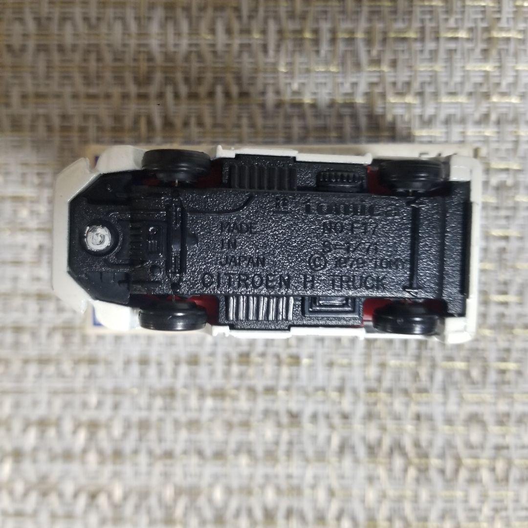 トミカ　青箱　No.F44 シトロエン Hトラック ポリスカー　日本製