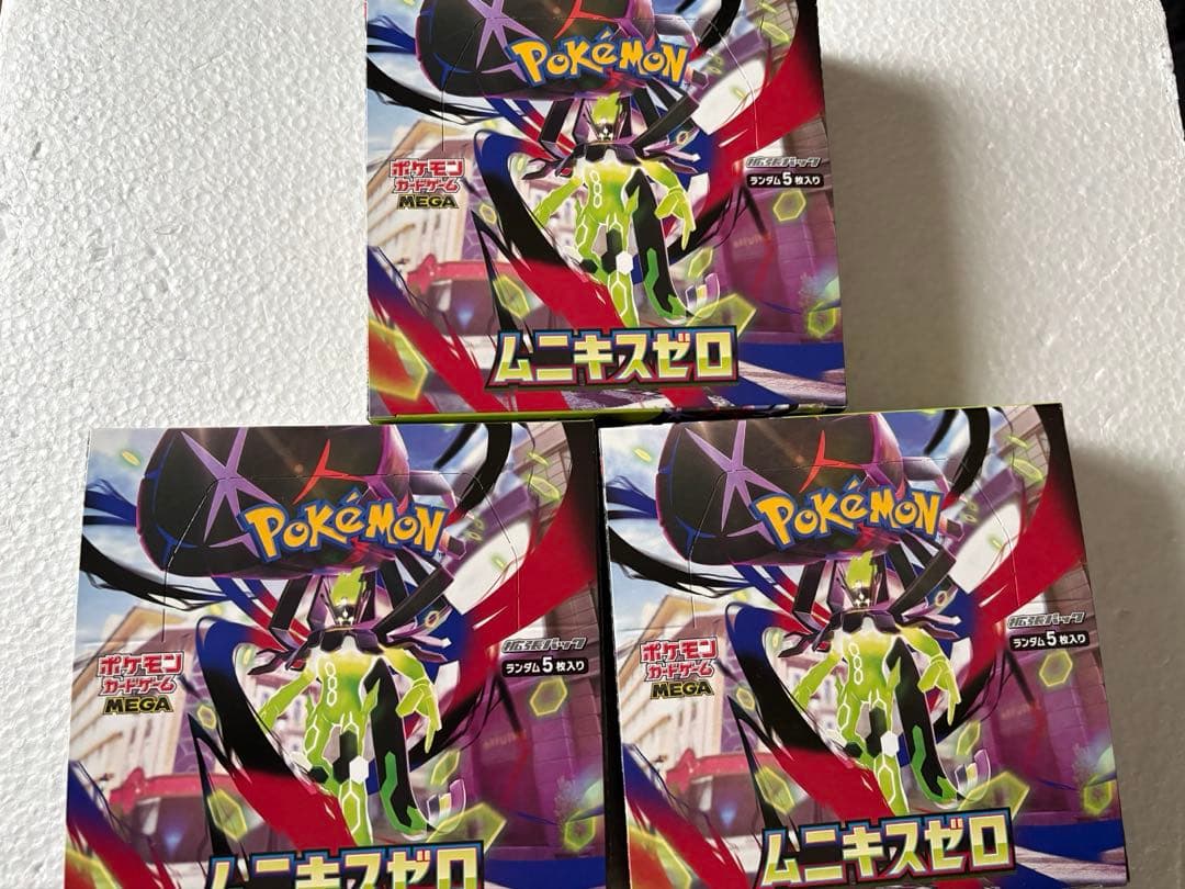 ポケモンカード ムニキスゼロ 3BOX 未開封