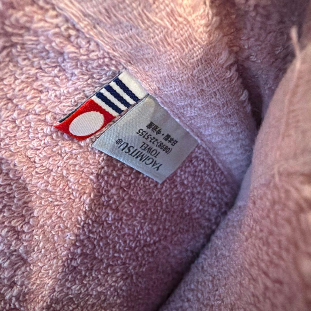 ジャンボエステ 八木満タオル 新品未使用 今治