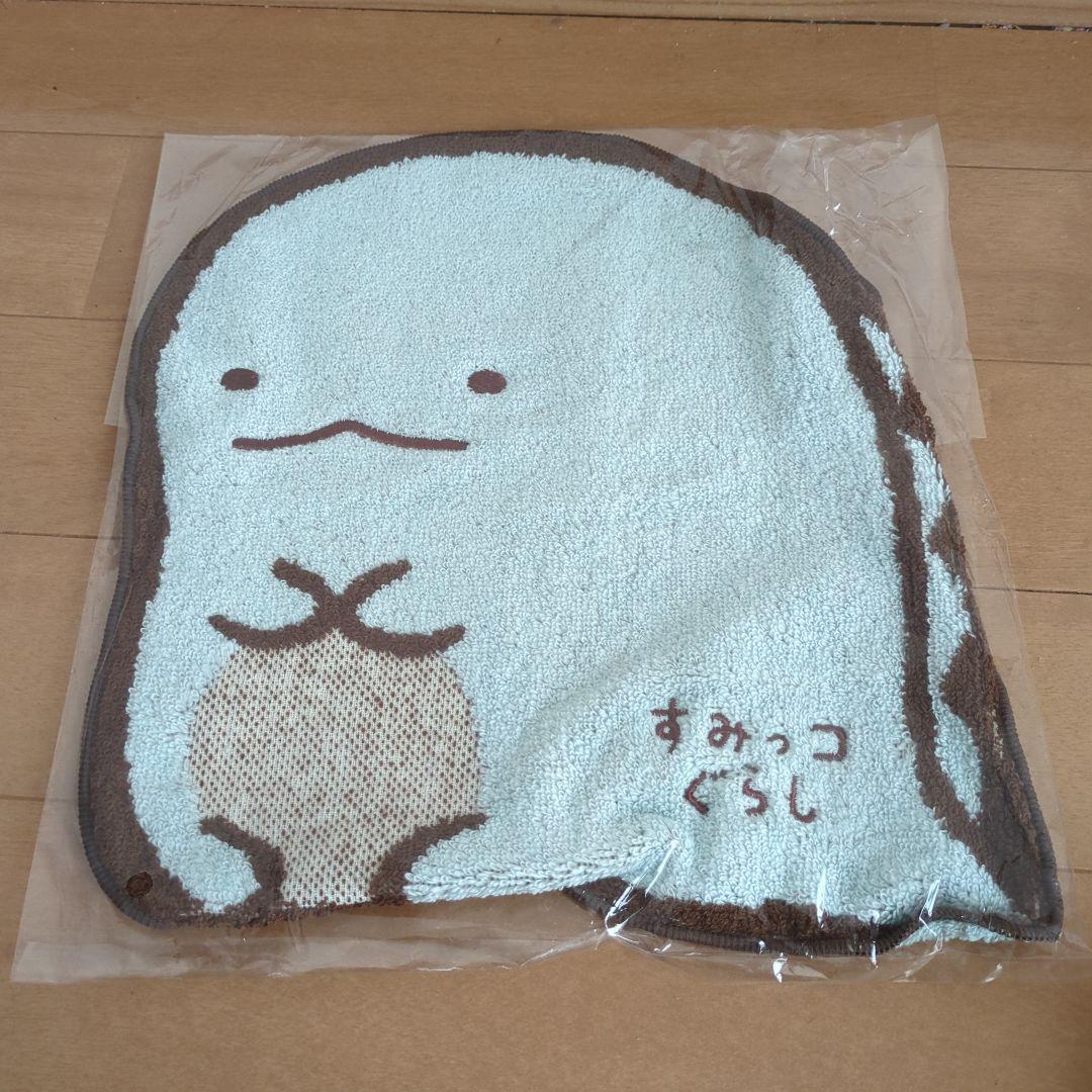 すみっコぐらし　とかげ　セット