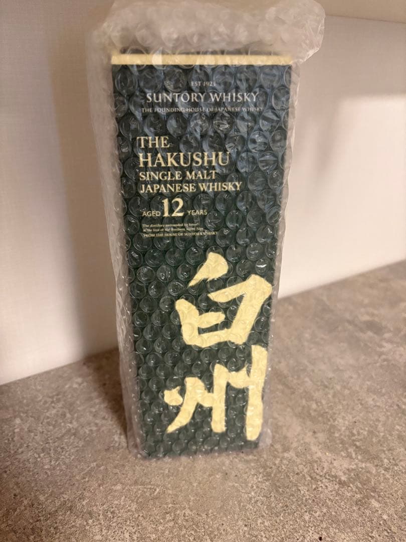白州12年　Suntory Hakushu 12年 シングルモルトウイスキー