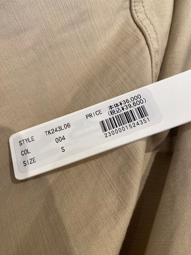 M-48フィッシュテールパーカー