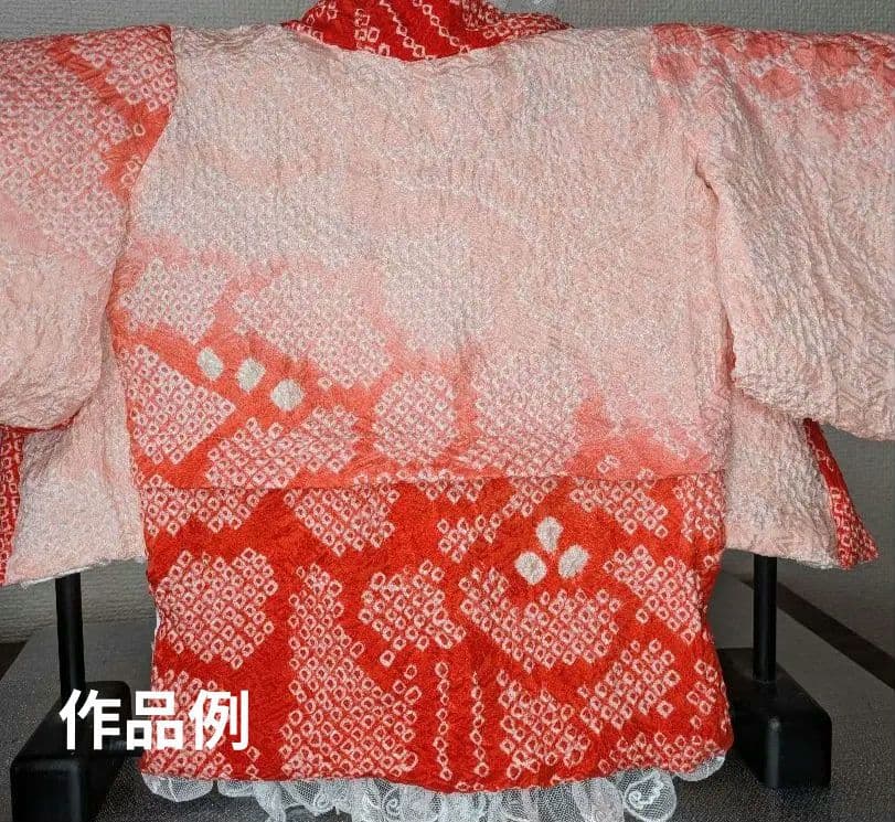 犬用お着物　オーダー用総絞り生地