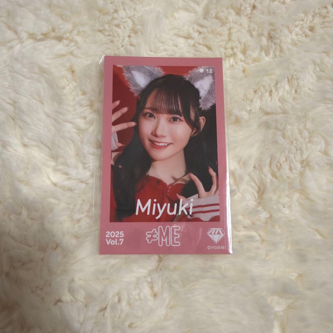 本田珠由記　ミニフォト　レア　ヒロインとオオカミ